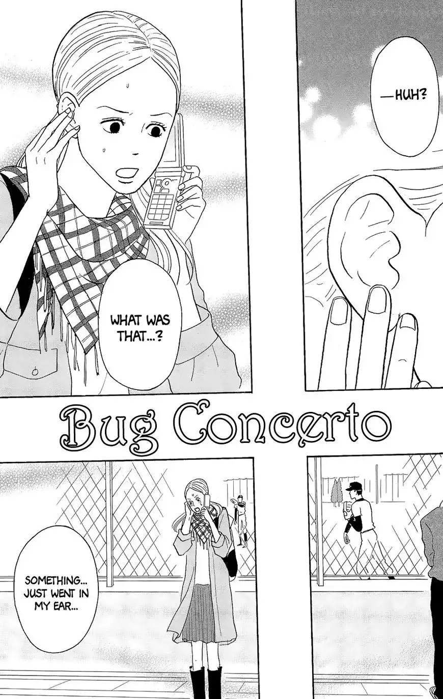 Sakamichi no Apollon Chapter 15.5 2